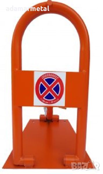 Антипаркинг елемент - скоба ф30 за ограничаване на достъпа и контрол на паркирането, снимка 1