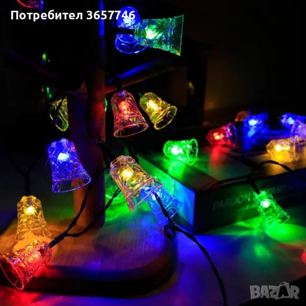 Многоцветни коледни LED лампички с камбанки 5м, снимка 1