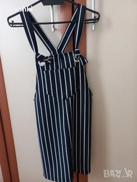 рокличка ,сукманче, снимка 1