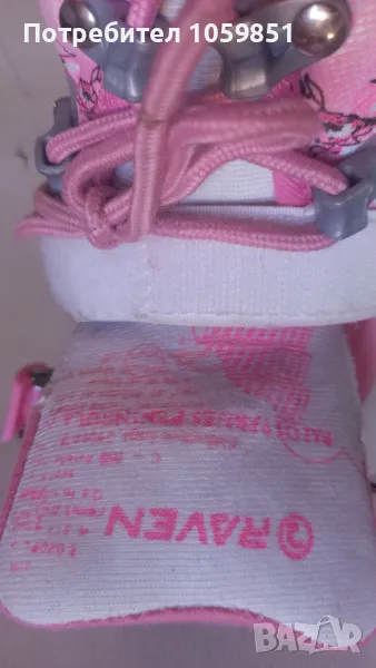 ДОГОВАРЯНЕ ПРОДАВАМ ДЕТСКИ РОЛЕРИ ЗА МОМИЧЕ РОЗОВИ, снимка 1