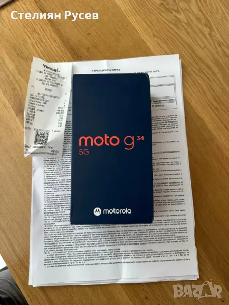 НОВ motorola xt2363-3 moto g34 5g 8+128gb смарт телефон 200 лв -НОВ / с ГАРАНЦИЯ пълен комплект не е, снимка 1