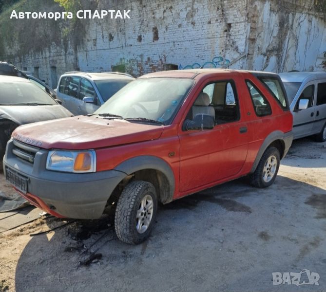 Land Rover Freelander 1.8 на части , снимка 1