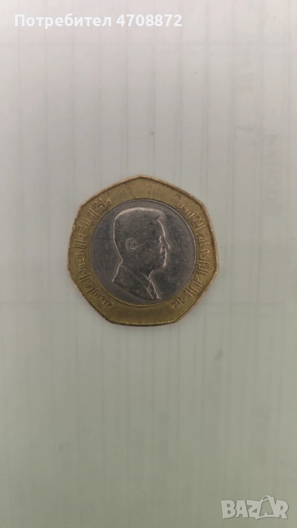 Продава се!, снимка 1