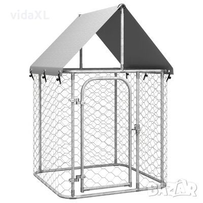 vidaXL Дворна клетка за кучета с покрив, 100x100x150 см(SKU:171495, снимка 1