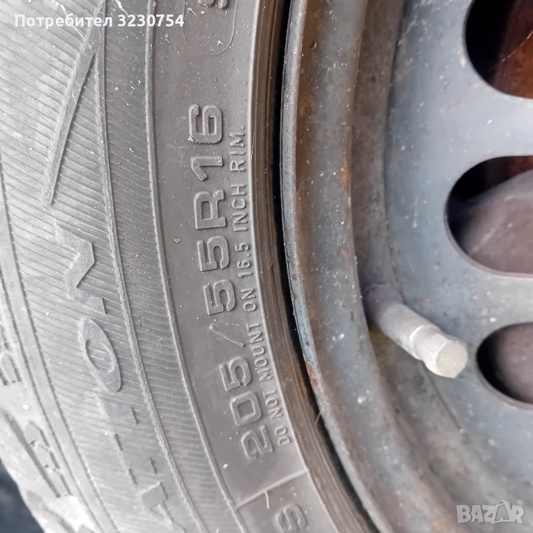 4 броя зимни гуми , снимка 1