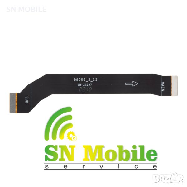 Главен лентов кабел за Xiaomi Redmi Note 11 Pro 5G/Note 11 Pro 4G/ Poco X4 Pro 5G, снимка 1