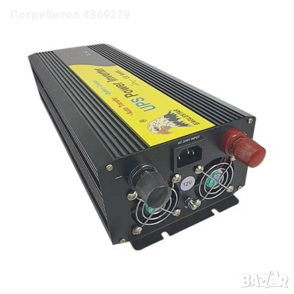 Eaglestar UPS Инвертор със зарядно, чиста синусоида 12V, снимка 1