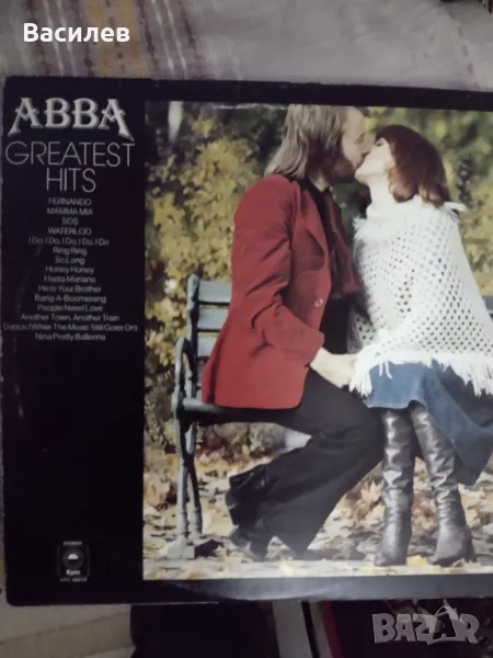 Грамофонна плоча ABBA, снимка 1