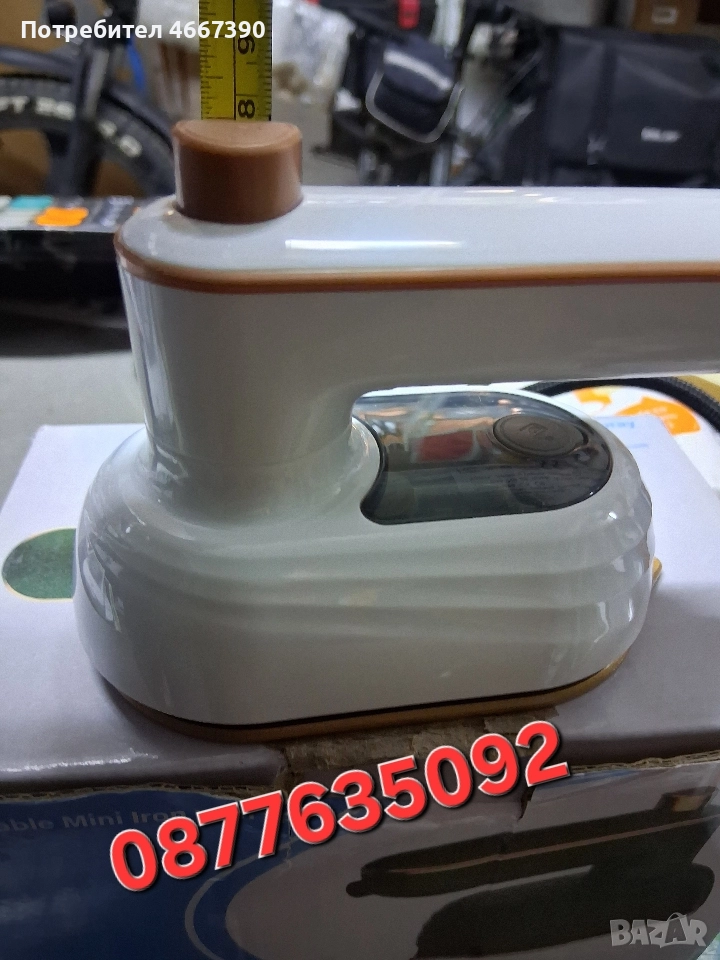 туристическа ютия с пара HX6168, снимка 1