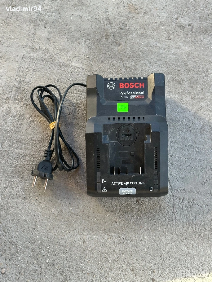 Bosch GAL 18V-160 16Ah зарядно, снимка 1