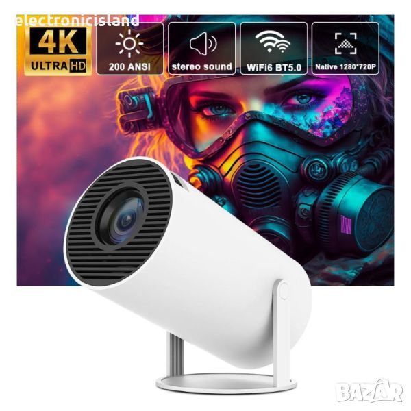 Преносим LED проектор HY300 4K Wifi Android11 200ANSI Allwinner H713 BT5 1280х720P Домашно кино, снимка 1