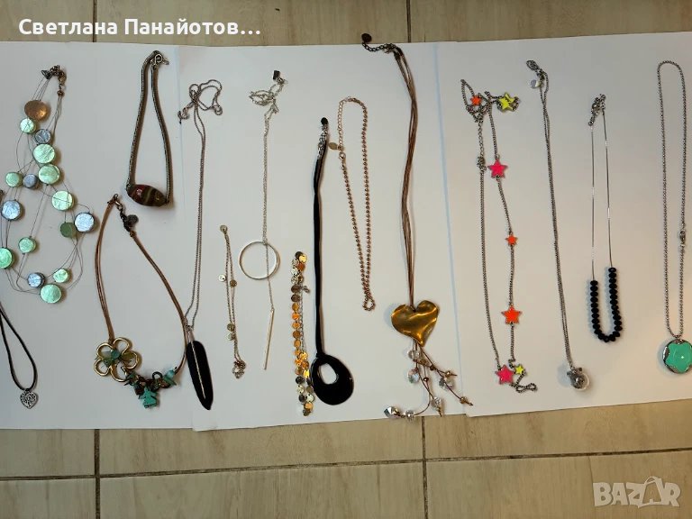 Лот от 15 броя гердани, снимка 1