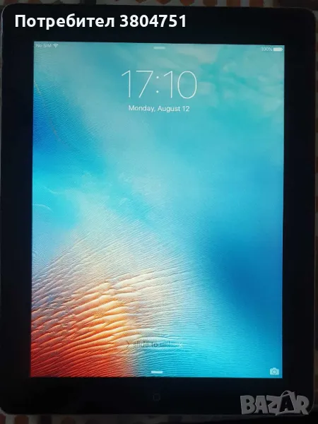 Apple iPad 3 A1430 32GB Wi-Fi + Cellular, снимка 1