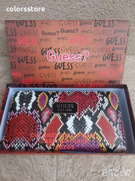 Луксозно портмоне  Guess кодSG227, снимка 1