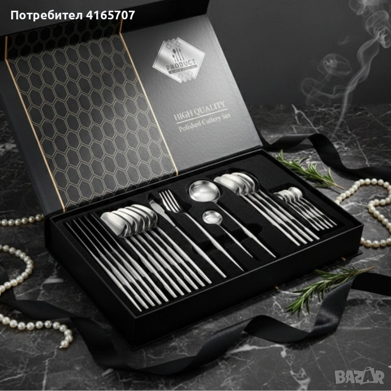 Комплект прибори за хранене от 24 части с луксозен дизайн и магнитна кутия, снимка 1