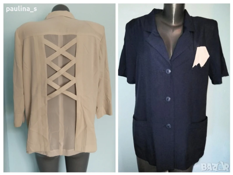 Два различни броя / Сако тип туника за повод "Silbor" и "C&A" / голям размер , снимка 1