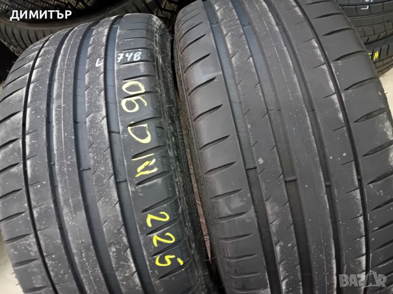 2бр.летни гуми Michelin 225 40 18 dot0220 цената е за брой!, снимка 1