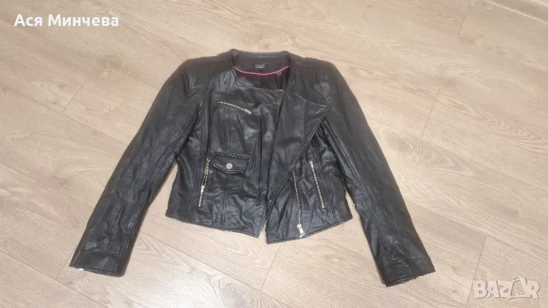 Яке Естествена кожа , снимка 1