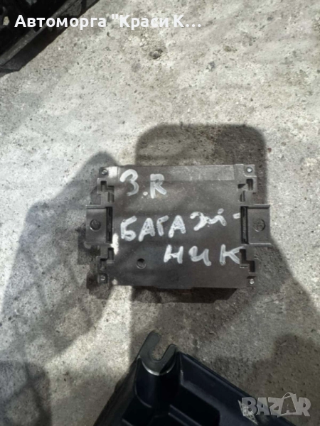 4N0035456 антена усилвател модул за задна дясна врата AUDI A8 2019г., снимка 1