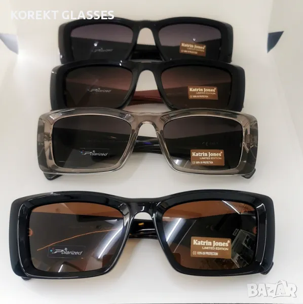 Katrin Jones HIGH QUALITY POLARIZED 100% UV защита, снимка 1