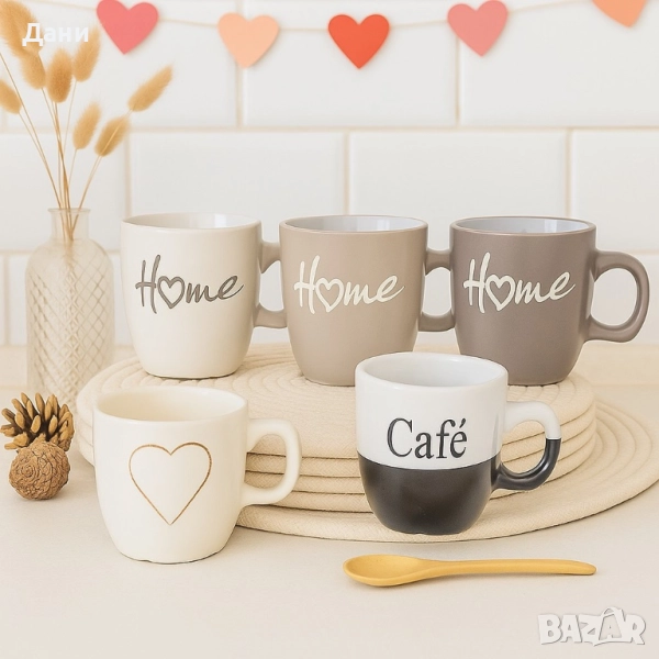 Стилна керамична чаша 150 мл – комфорт у дома и в офиса, снимка 1