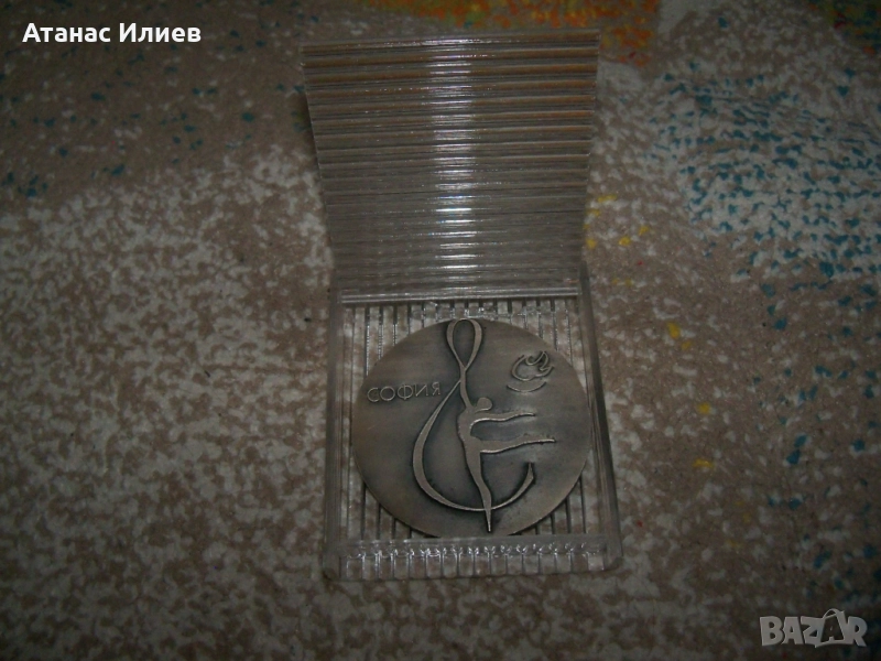 Соц плакет художествена гимнастика, снимка 1