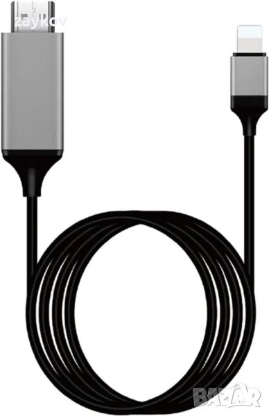 Lightning към HDMI адаптер за телефон към телевизор, съвместим с iPhone, iPad, снимка 1