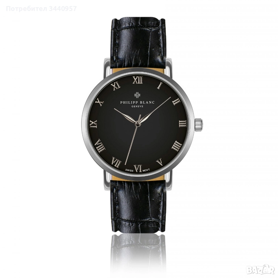 Philipp Blanc PA6-S070S , снимка 1