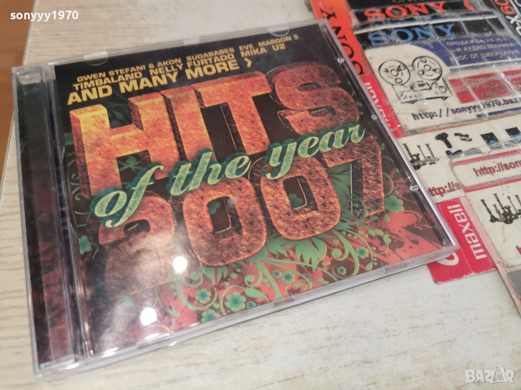 HITS OF THE YEAR 2007 CD 1101261836, снимка 1
