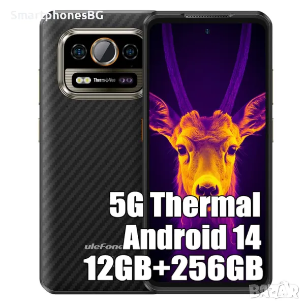 Ulefone Armor 25T Pro 5G 12GB RAM 256GB ROM,IP68 защита,Thermal камера, снимка 1