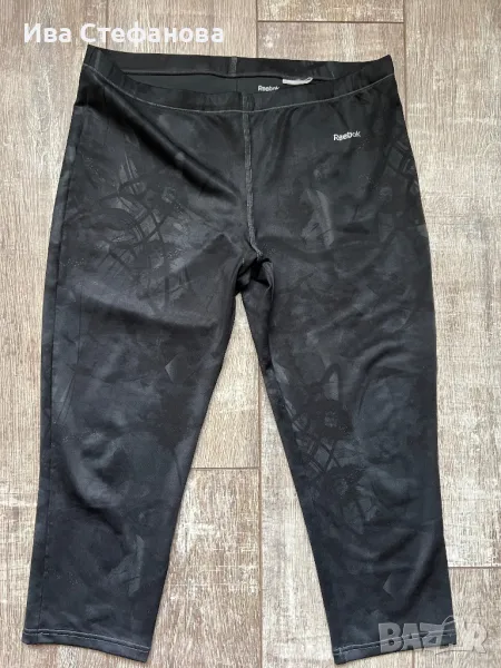 Нов 3/4 оригинален черен на дискретни орнаменти черен марков клин Reebok , снимка 1