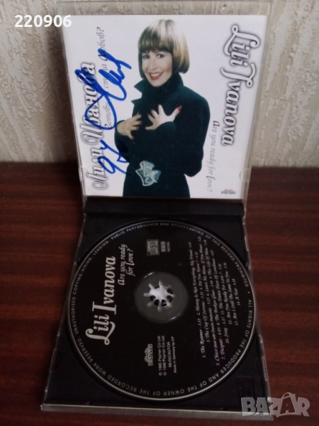 Оригинален диск Лили Иванова ‎"Готови Ли Сте За Любов?" 1995 + автограф, снимка 1