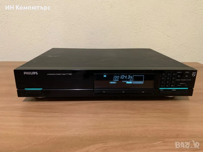 Продавам цифров стерео тунер Philips FT 880, снимка 1