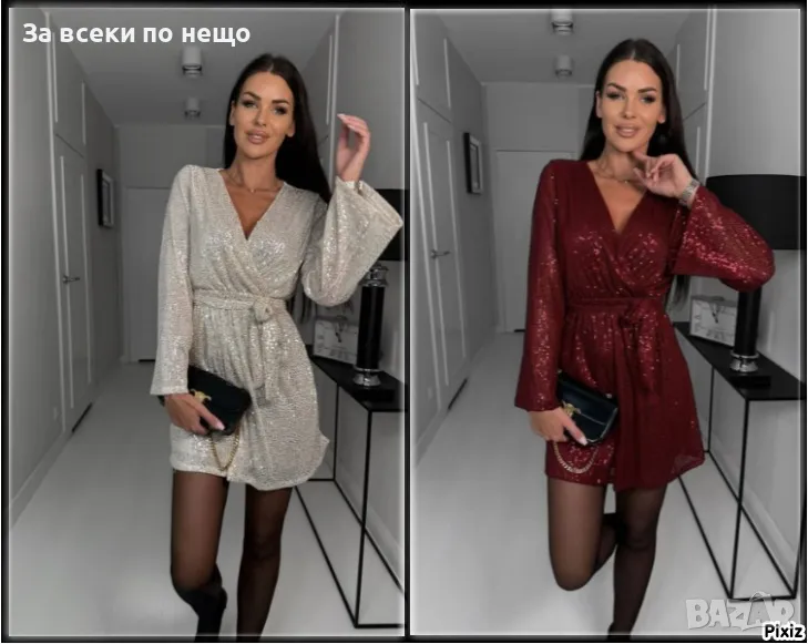 Дамска Рокля С Пайети И Коланче Код LFS351, снимка 1