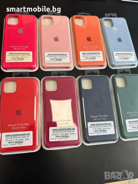 Silicone Case за iPhone 11 Pro Max, високо качество, снимка 1