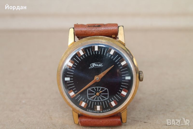СССР мъжки ръчен часовник ''Зим'' , снимка 1