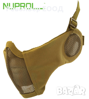 МАСКА NUPROL LOWER FACE SHIELD V3 – TAN, снимка 1