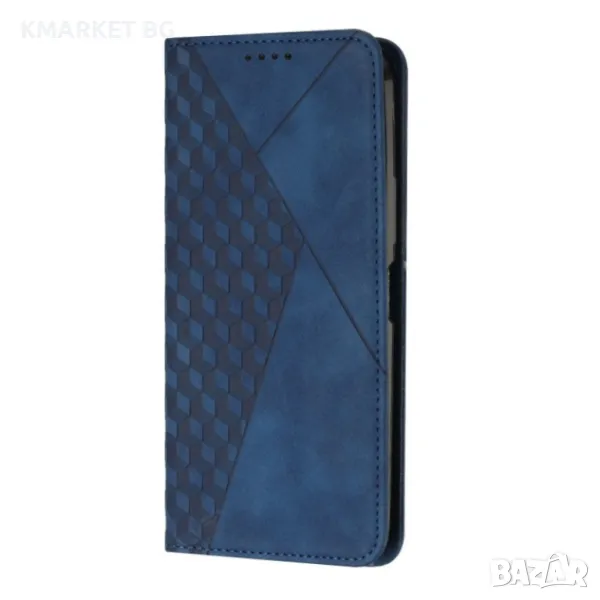 Motorola Moto G35 5G Magnetic Wallet/ Diamond Splicing Skin Калъф и Протектор, снимка 1