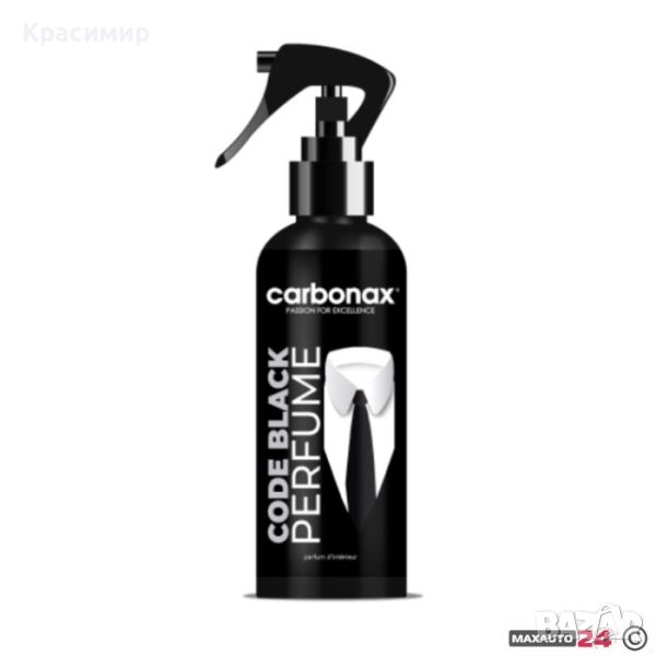 Парфюм за автомобил'Code Black'' Carbonax 150ml, снимка 1