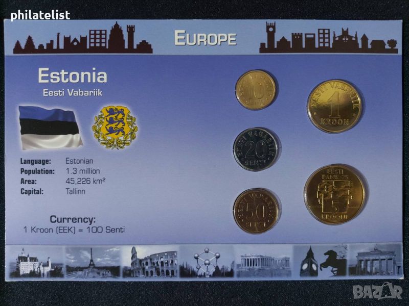 Комплектен сет - Естония 1994 - 2004 , 5 монети, снимка 1