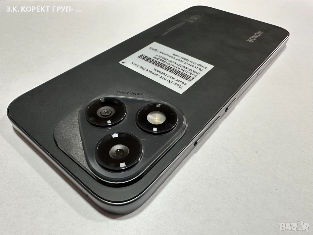 Honor 400 Lite 5G 256GB 8GB RAM, снимка 1