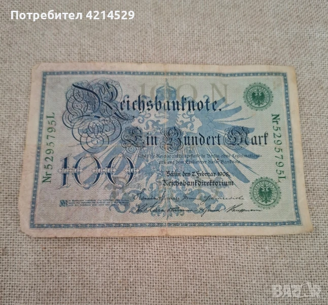 Германия банкнота от 100 марки 1908г. зелен печат. (рядка), снимка 1