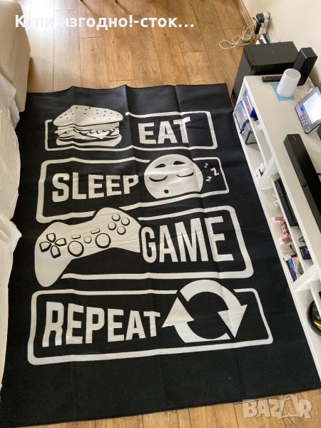 Килим Eat Sleep Game Repeat 🕹️💿, снимка 1