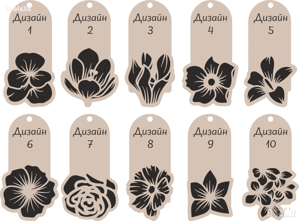 Дървени етикетчета комплект 50 броя., снимка 1