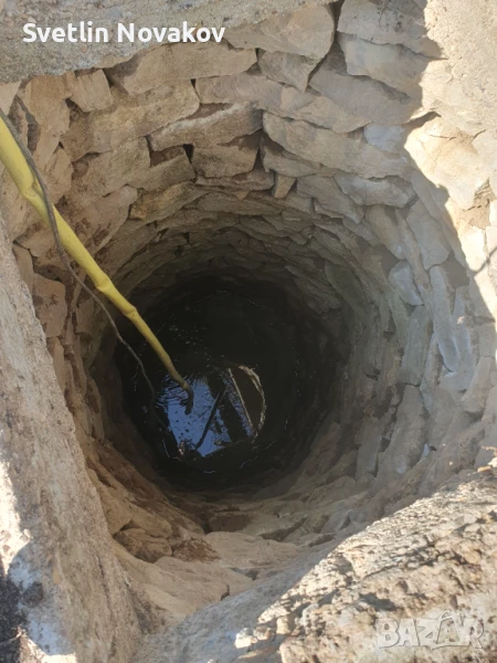 Почистване на Кладенци-Герани , снимка 1