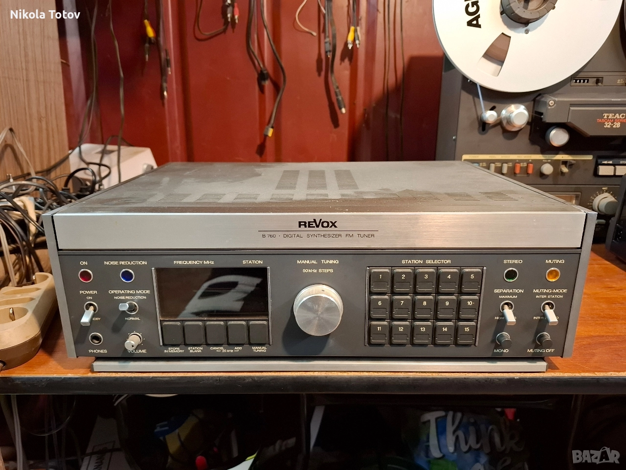 Продава сe тунер Revox B-760. , снимка 1