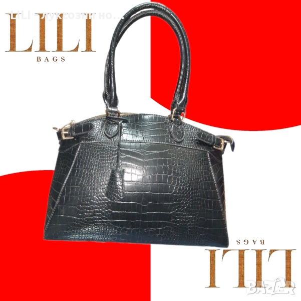 ЛУКСОЗНА ДАМСКА ЧАНТА , снимка 1