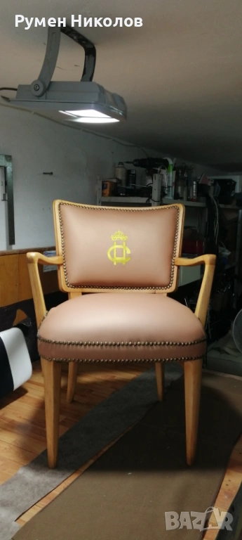  Тапициране от адрес до адрес, снимка 1