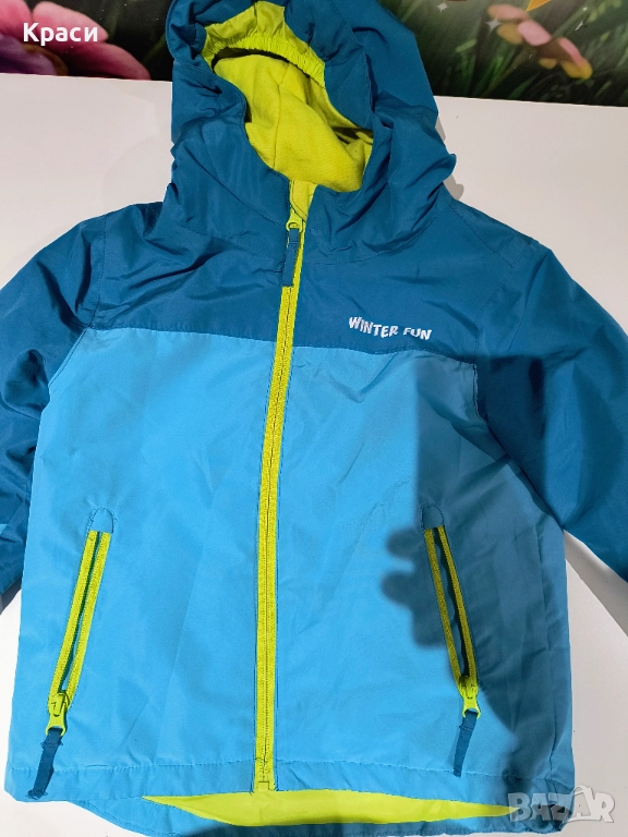 Детски ски екип, снимка 1