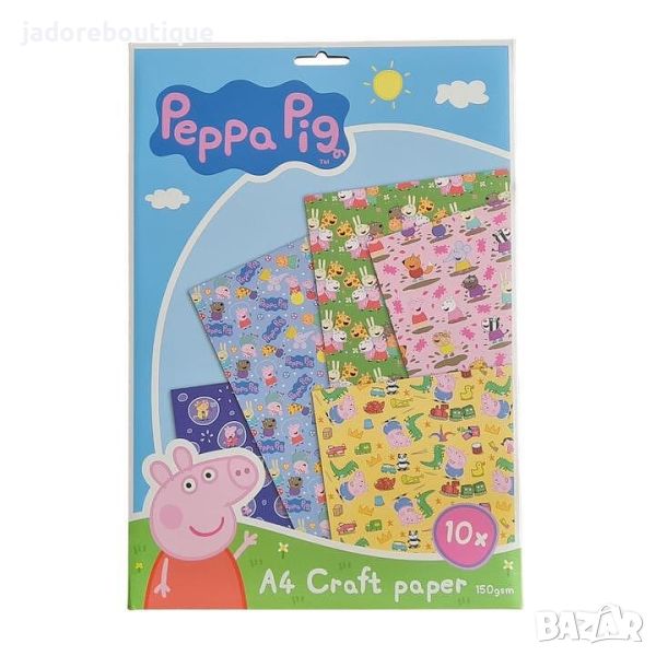 10 листа Крафт картон А4 Прасето Пепа Peppa pig, снимка 1